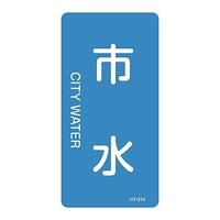ihrzǎʖXebJ[usv@l