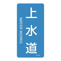 ihrzǎʖXebJ[u㐅v@k