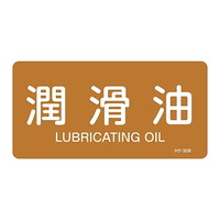 ihrzǎʖXebJ[@uv@r