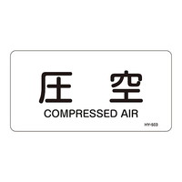 ihrzǎʖXebJ[@uv@r