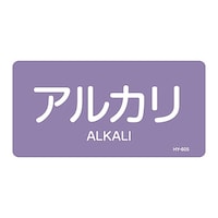 ihrzǎʖXebJ[R^Cv@uAJv
