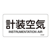 ihrzǎʖXebJ[@uvCv@r