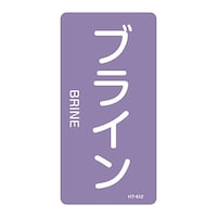 ihrzǎʖXebJ[^e^Cv@uuCv@gs|UPQk@PgiPOj@RWSUPQ@WESe[vށ@SW@PgiPOj