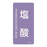 ihrzǎʖXebJ[u_v@k