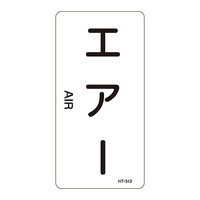 ihrzǎʖXebJ[uGA[v@l