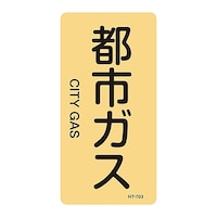 ihrzǎʖXebJ[^e^Cv@ussKXv@gs|VORl@PgiPOj@RWTVOR@WESe[vށ@SW@PgiPOj