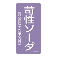 ihrzǎʖXebJ[uՐ\[_v@l