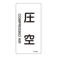 ihrzǎʖXebJ[uv@l