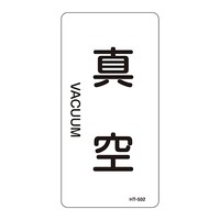 ihrzǎʖXebJ[u^v@l