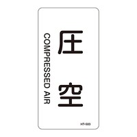 ihrzǎʖXebJ[^e^Cv@uv@gs|TORr@PgiPOj@RWUTOR@WESe[vށ@SW@PgiPOj