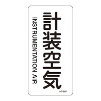 ihrzǎʖXebJ[uvCv@k