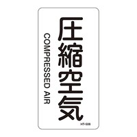 ihrzǎʖXebJ[^e^Cv@ukCv@gs|TOWr@PgiPOj@RWUTOW@WESe[vށ@SW@PgiPOj
