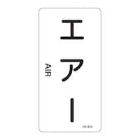 ihrzǎʖXebJ[^e^Cv@uGA[v@gs|TPQk@PgiPOj@RWSTPQ@WESe[vށ@SW@PgiPOj