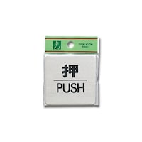 otrgUO~UO~PrtrROSwAC