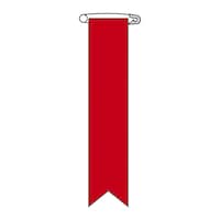 rj[{@{|POOiԁj@PgiPO{j@PQTPOS@PgiP{~POj