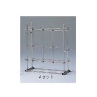 ���j�b�g�X�^���h