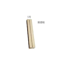 �W���@�T���@�U�O�~�R�U�O�����@�R�|�X�S�R�P�|�O�T�@�̏W�E�W�{�p�i�@�����@�P��