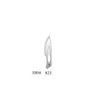 fBX|X@QR