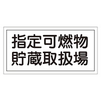 댯WuwR戵v@jgx|SPq