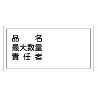댯Wui@ő吔ʁ@ӔCҁvjgx|SQq