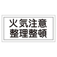 댯W@u΋CӐځv@jgr|X