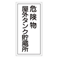 댯Wu댯O^Nv@jgs|Wq