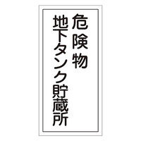 댯Wu댯n^Nvjgs|POq