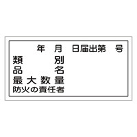jgx|RPq@댯W