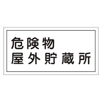 댯W@u댯Ov@jgx|Vq