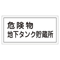댯Wu댯n^Nvjgx|POq
