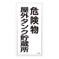 댯Wu댯O^Nv@jgs|Wl