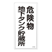 댯Wu댯n^Nvjgs|POl