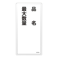댯W@ui@ő吔ʁv@jgs|RPl