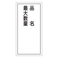 댯W@ui@ő吔ʁv@jgs|RPq