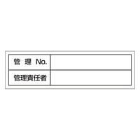 ǗpXebJ[uǗmD@ǗӔCҁv\ROQ