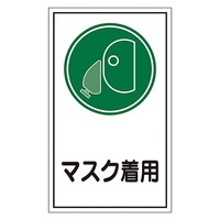 XebJ[W@u}XNpv@\VO