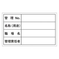 XebJ[ǗmD́iprjEꖼ@ǗӔC