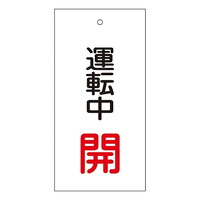 ouW@u^]@Jv@PT|UW