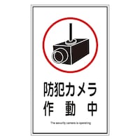 \PQR@Z^ʃTCXebJ[W