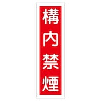 XebJ[W@u\։v@\@T