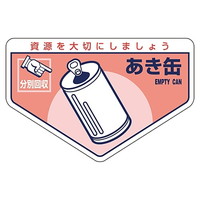ʔpʃXebJ[@uʁv@ʁ|QOV