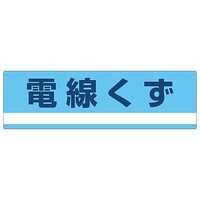 YƔpʕW@udv@ʁ|RPV