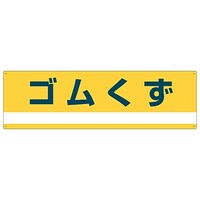 YƔpʕW@uSv@ʁ|ROR