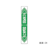 HʓHW@usҒʘHv@Hʁ|QS