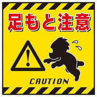 ݂艺W@uƒӁv@sr|S