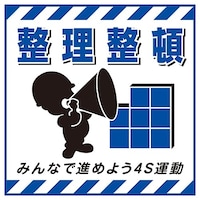 ݂艺W@uځv@sr|W