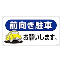 ԏW@uOԂ肢܂Bv@|QU