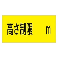 ԏW@u@v@|PR