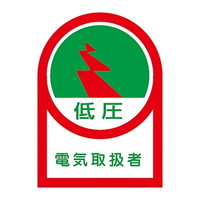 wbgXebJ[uሳ@dC戵ҁvgk|TX
