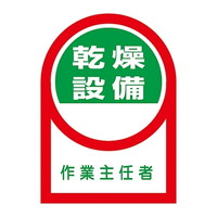 wbgpXebJ[uݔ@ƎCҁv
